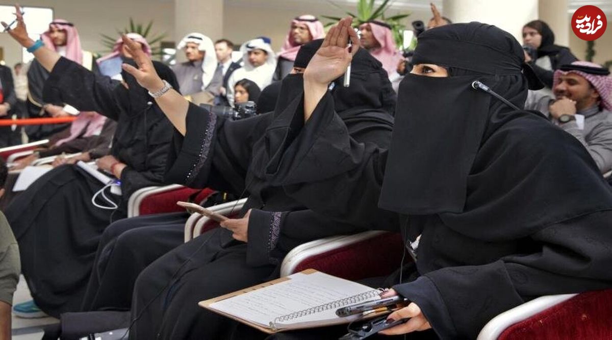 اقدام جدید و جالب عربستان برای جلوگیری از طلاق