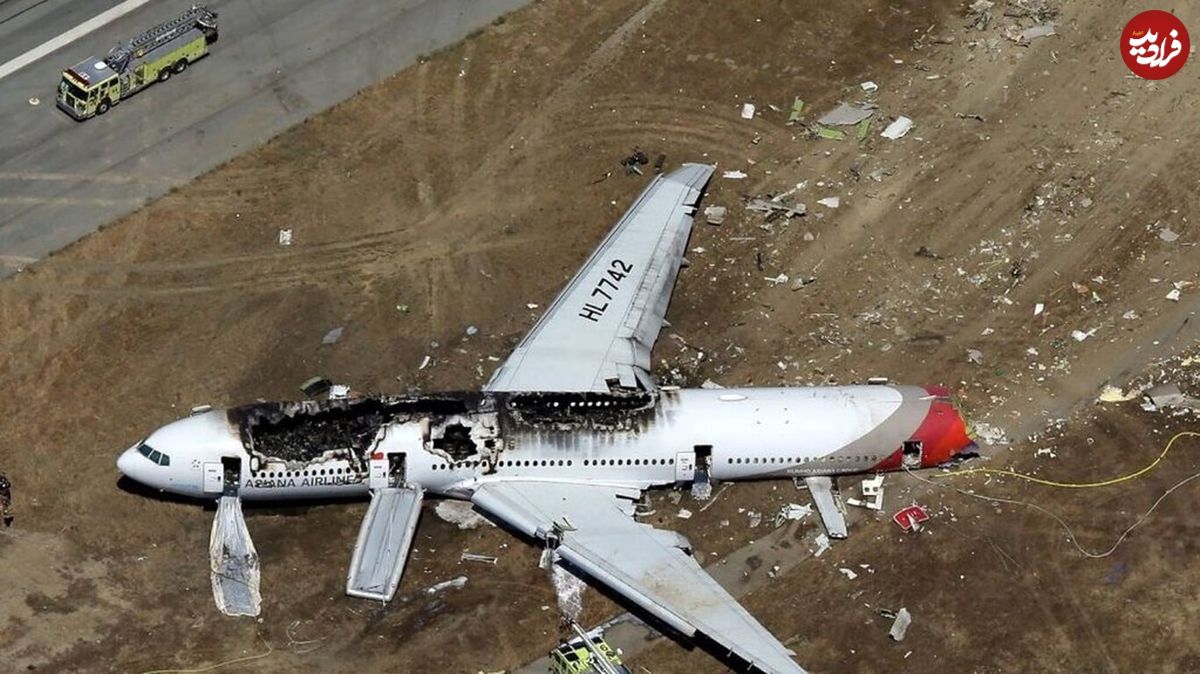 (عکس) سقوط یک هواپیما در فیلیپین؛ ۴ سرنشین جان باختند