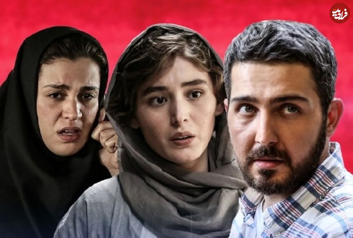فیلم "هفت‌ونیم"؛ واگویه کلیشه‌های مرسوم
