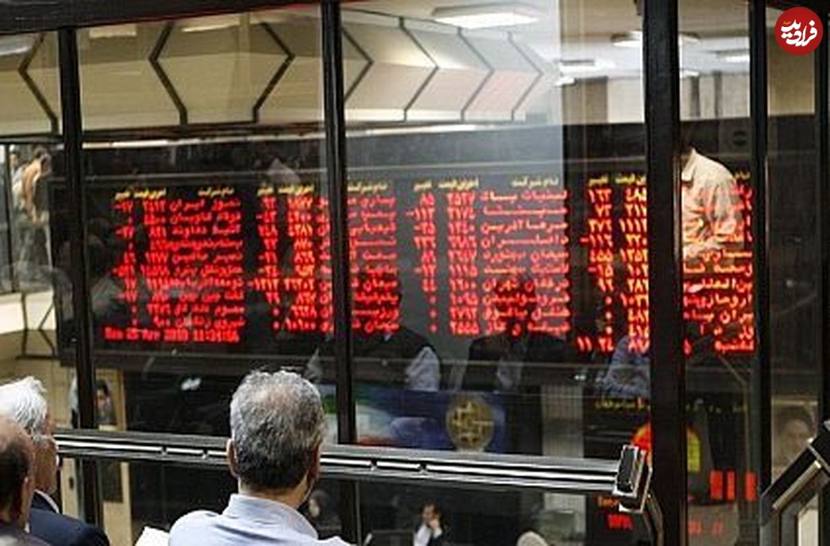 افت قیمت طلا زیر فشار دلار