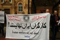 تصاویر/ تجمع عناصر ضدانقلاب در برابر محل سخنرانی نهاوندیان