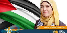 بانوی فلسطینی، برنده جایزه بهترین آموزگار جهان