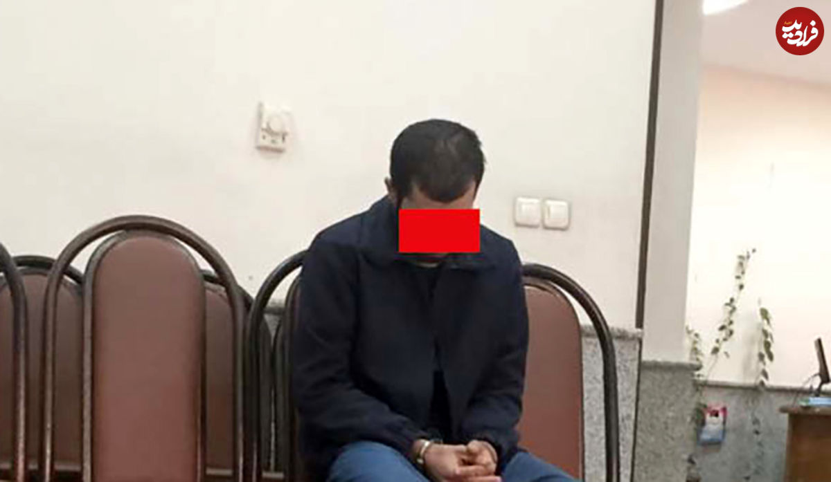 دامادی که پدرزن را سکته داد