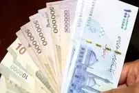 آغاز اعطای تسهیلات خرید ۱۰میلیون تومانی بازنشستگان کشوری