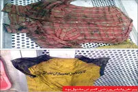 راز جسد ‌مرد‌جوان در ‌چاه‌ متروکه!