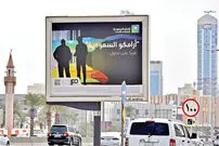 فریبکاری در رشد قیمت سهام آرامکو