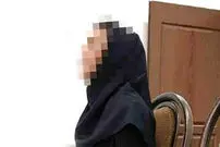 دزد گوشی ۷۰۰ میلیونی، فرنگیس بود؟