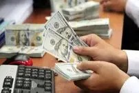 نرخ ارز، دلار، سکه، طلا و یورو پنجشنبه ۲۱ اردیبهشت ۱۴۰۲