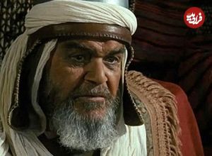 عکس؛ سفر در زمان؛ «سُلِیمان بن صُرَد خُزاعی» سریال مختار در 81 سالگی؛ سال 91