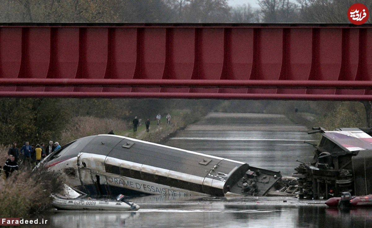 تصاویر/ سقوط مرگبار قطار در فرانسه