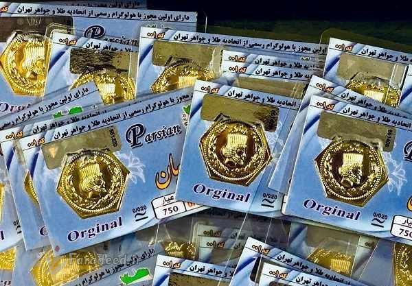 قیمت سکه پارسیان در بازار امروز یکشنبه ۳۰ آذر ۱۳۹۹