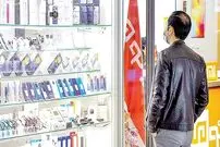 قیمت گوشی‌های سامسونگ پنجشنبه ۳۱ فروردین ۱۴۰۲