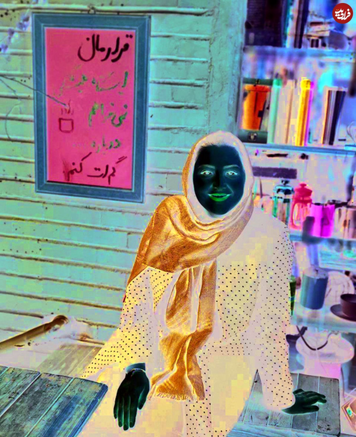 الهام فلاح؛ نویسنده نخستین رمان اوتیسم