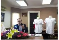 (عکس) رونمایی از لباس طرفداران تیم ملی فوتبال در جام جهانی ۲۰۲۲ قطر