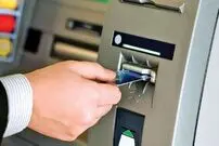 ۵۰۰ هزار تومان؛ سقف برداشت روزانه از خودپرداز بانک‌ها