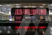 یک‌ ماه متزلزل در انتظار بورس؟!