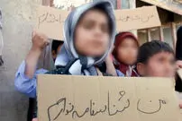 اینجا بی‌شناسنامه ماندن درد مشترک است