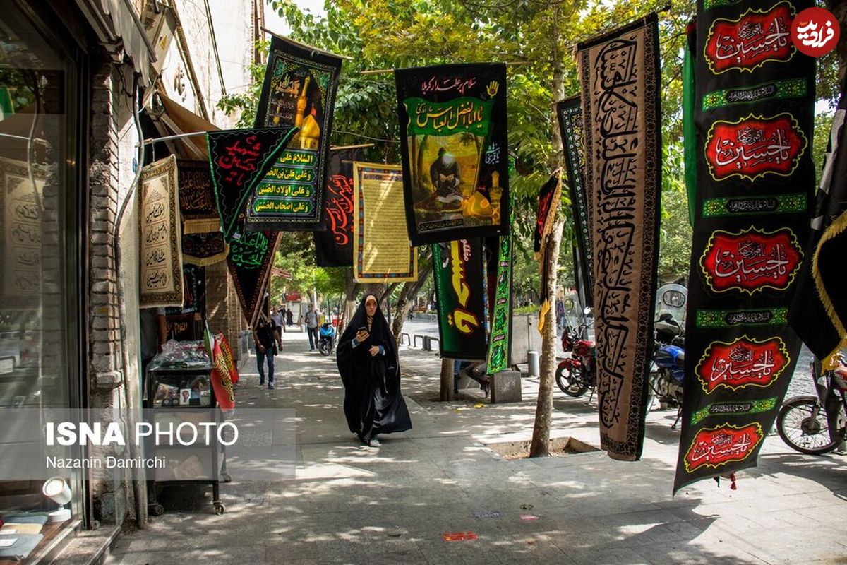 تصاویر/ تهران در عزای حسین (ع)