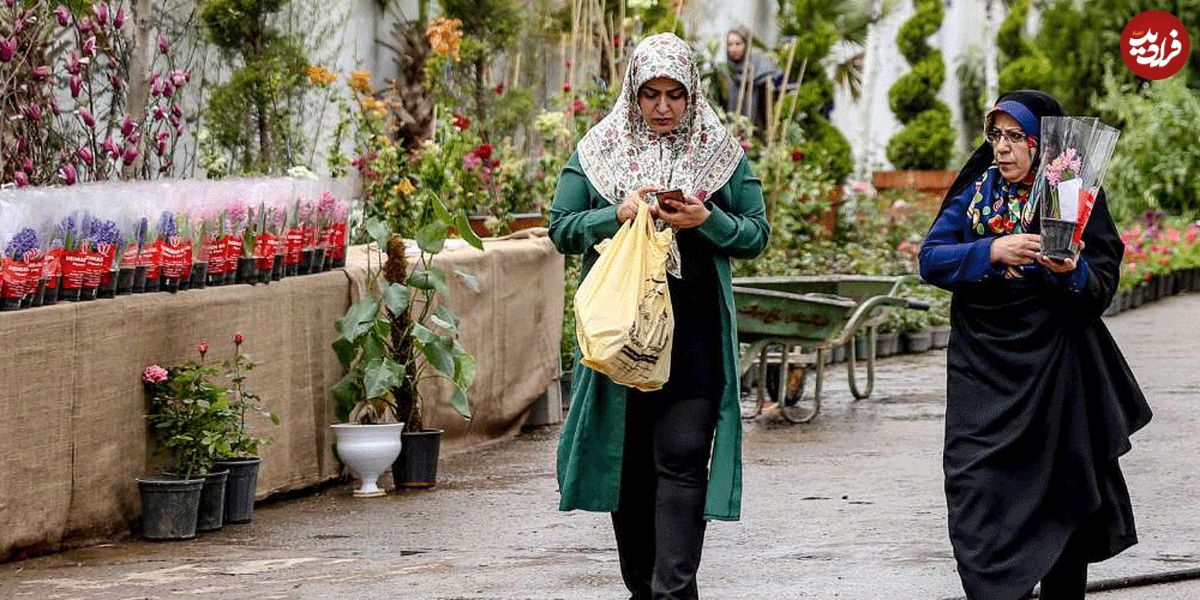 تصاویر/ بازار گل در شیراز