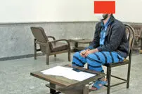 شروط عجیب ولی دم برای بخشش قاتل