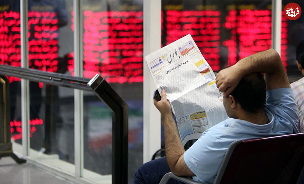 حرکت بورس بر مدار نوسان