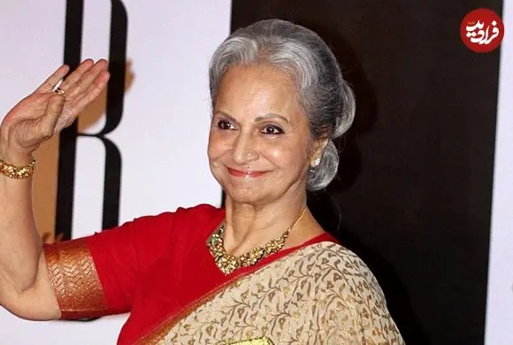 عکس| سفر زمان؛ چهرۀ «وحیده رحمان» در 34 سالگی در کنار «فردین»؛ سال 1350