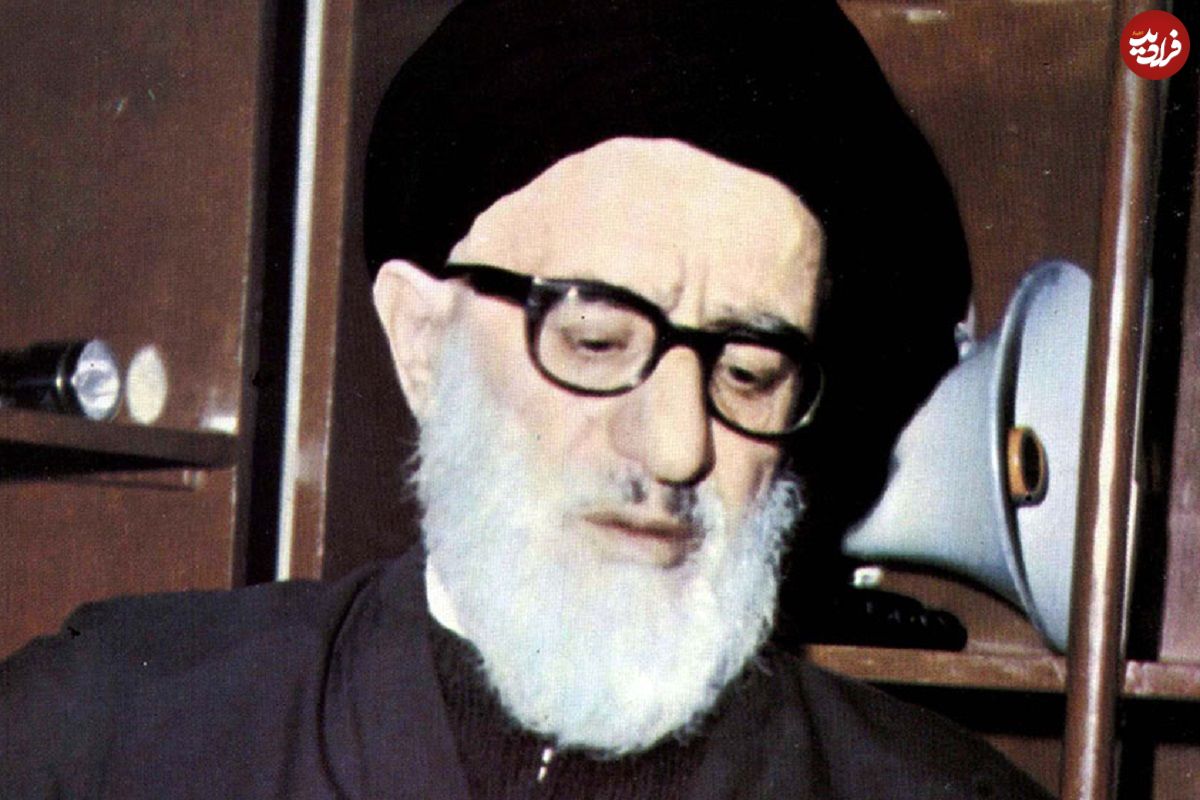 عکس؛ سفر در زمان؛ «آیتالله طالقانی در کنار دوستان اش در روستای گلیرد طالقان»؛ دهه 30