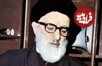 عکس؛ سفر در زمان؛ «آیت‌الله طالقانی در کنار دوستان اش در روستای گلیرد طالقان»؛ دهه 30