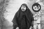 عکس| سفر زمان؛ «عصمت‌الدوله و فخرالتاج» در حال گلاب‌گیری در یک باغ