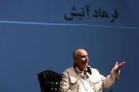 عکس| سفر در زمان؛ «فرهاد آئیش و سامان مقدم» در پشت صحنه فیلم مکس؛ سال 83