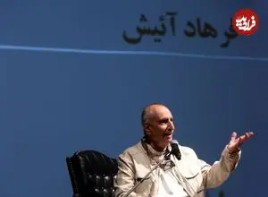 عکس| سفر در زمان؛ «فرهاد آئیش و سامان مقدم» در پشت صحنه فیلم مکس؛ سال 83