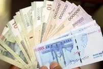 تغییر مهم در فیش حقوقی بازنشستگان / یک ردیف حقوقی حذف شد