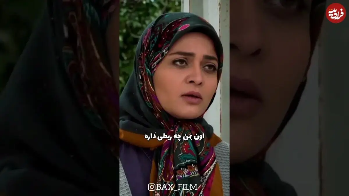 (ویدئو) سکانس خنده دار سریال پایتخت؛ کل کل هما و دختر محمود نقاش بر سر نقی