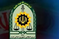 هشدار درباره کلاهبرداری از علاقه‌مندان به استخدام در پلیس