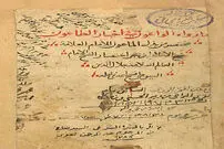 بیماری طاعون در عصر صفوی