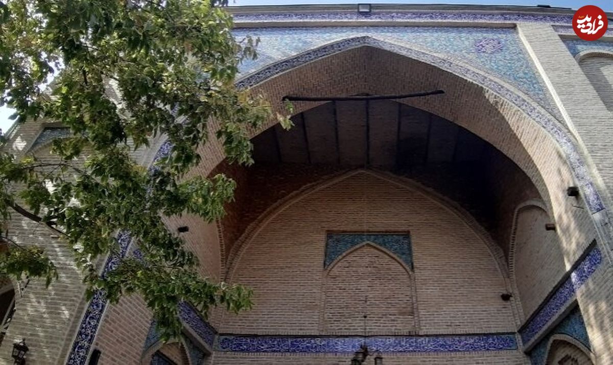 (تصاویر) مسجد وقفی داماد ناصرالدین شاه کجاست؟