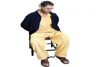 قتل دوست به خاطر سوءظن خیالی