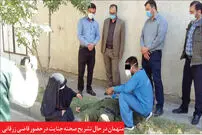 ماجرای زنی که شوهرش را به چنگ قاتل انداخت