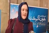 (ویدئو) اظهار نظر جالب دختر روسی در مورد مردم ایران