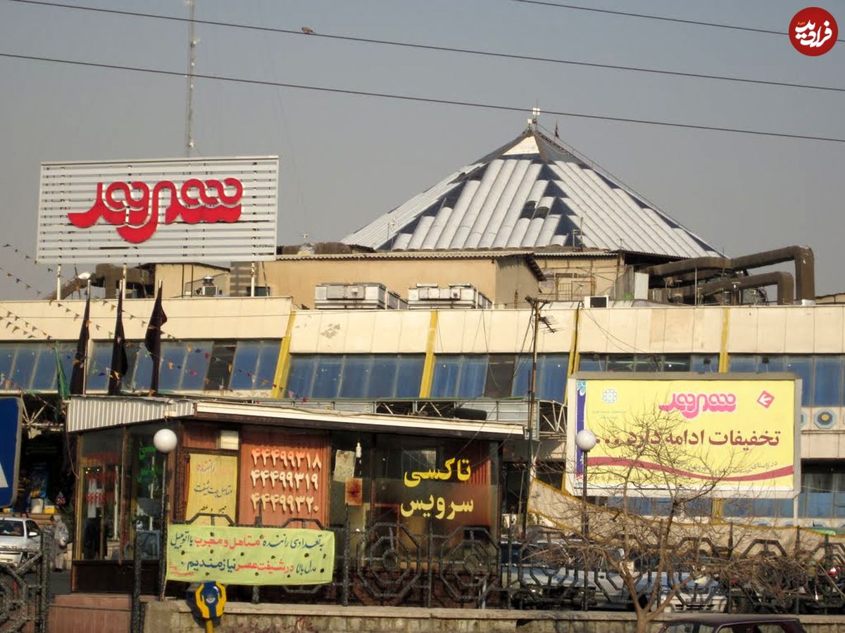 قیمت آپارتمان در نقاط مختلف پونک چقدر است؟