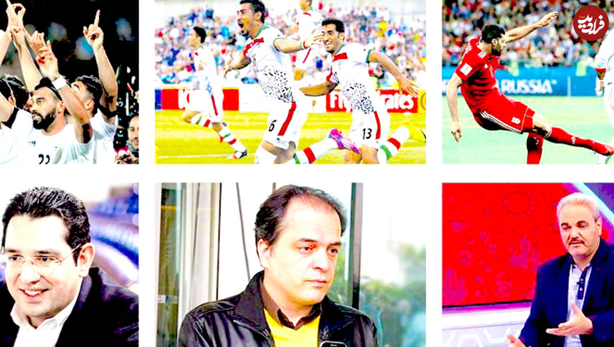 بررسی گزارش پنج بازی ایران در جام جهانی