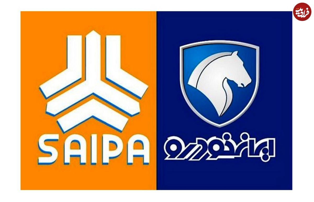 مجوز افزایش قیمت خودروهای داخلی صادر شد