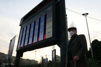 هوای تهران آلوده شد