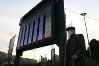 هوای تهران آلوده شد