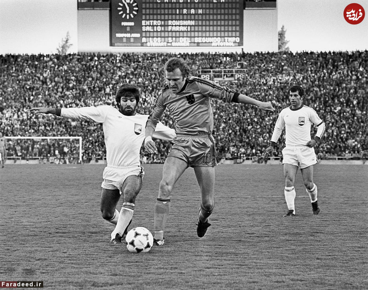 دیدار ایران هلند، جام جهانی 1978
