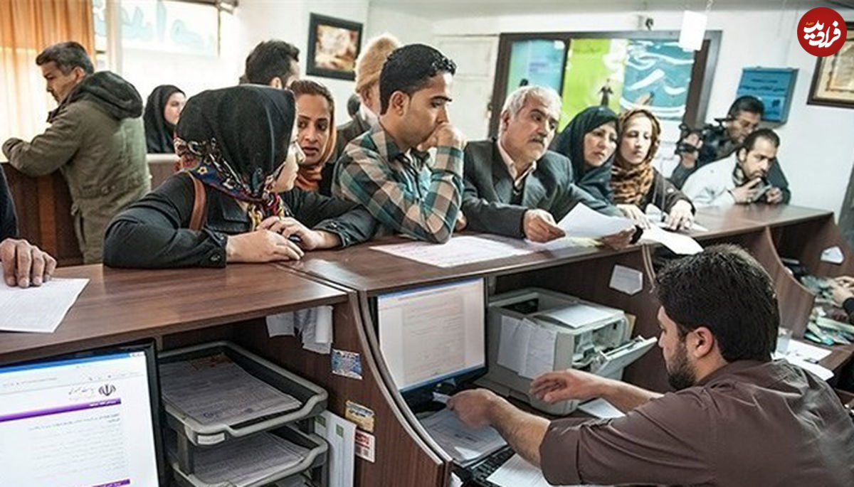 وام‌های سفارشی