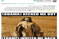 ترامپ ادعا کرد از بهشت آمده!