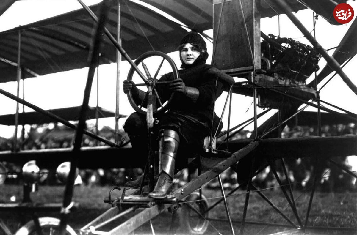 اولین زنانی که پرواز کردند؛ عکس‌هایی از اولین خلبانان زن تاریخ