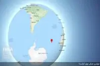 ویدئو/ دورافتاده‌ترین مکان دنیا کجاست؟
