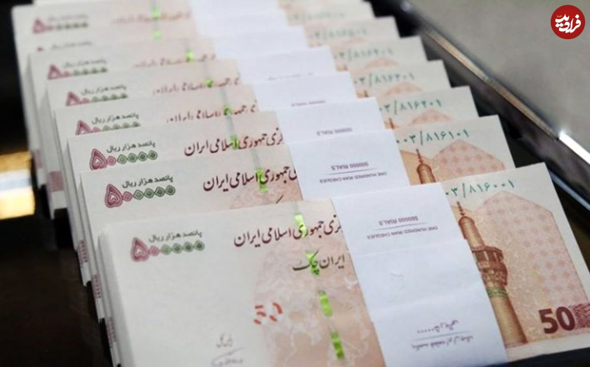 وام ازدواج ۱۵۰ میلیون تومان شد؟